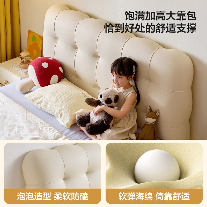 Lin's Home Cream Style Princess Bed Suspended Bed Girls Furniture 1.5*2.0 Meter Single Bed Bedroom Boy PC680
