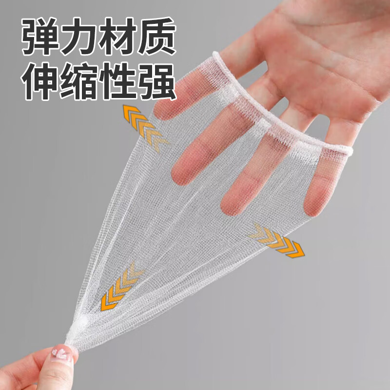 Youao kitchen sink filter, 200 pieces, sewer pool leak net bag, garbage leak net, anti-clogging bag mesh screen