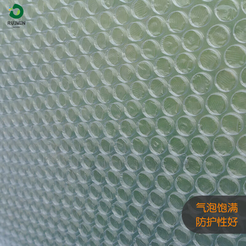 Bubble film roll thickening wholesale manufacturer direct selling express delivery filled shockproof film packaging foam bubble paper bubble pad quality recommendation single layer thickening width 30cm60M2.8 catties
