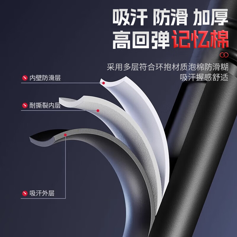 XTEP (XTEP) household horizontal bar indoor pull-up device for children and adults without punching on the door fitness equipment sports rings upgraded anti-slip giant stability + rings 96-140cm genuine guarantee丨enlarged and widened four-legged version