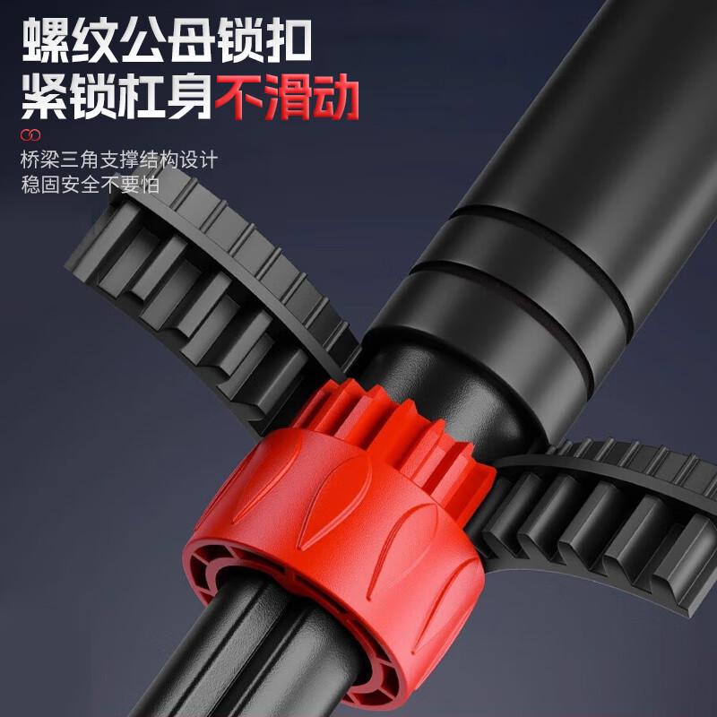 XTEP (XTEP) household horizontal bar indoor pull-up device for children and adults without punching on the door and wall fitness equipment sports boom upgraded four-leg anti-slip-Justable 95% recommended medium size 96-140CM safe load-bearing 0 slip/XTEP genuine guarantee