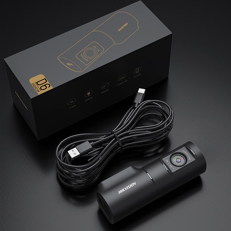 HIKVISION Hikvision driving recorder D6 3k ultra-clear starlight night vision voice control mobile phone APP interconnection wide angle