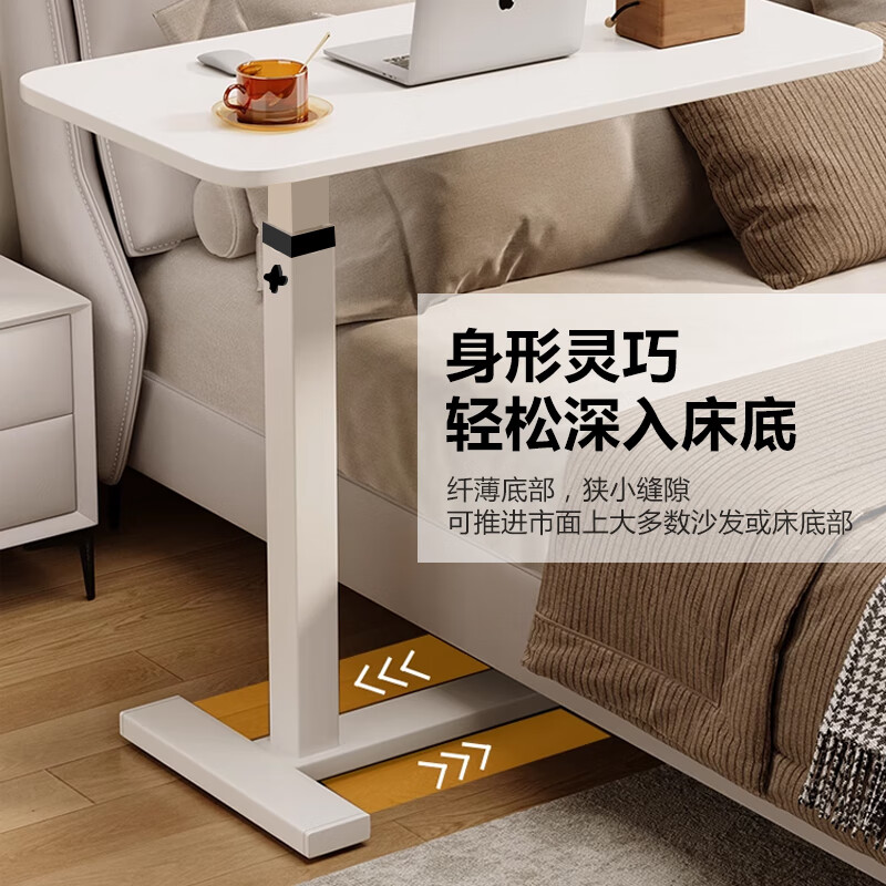 Jingju bedside table movable lift computer table living room sofa foldable desk home bedroom study table BGZ750