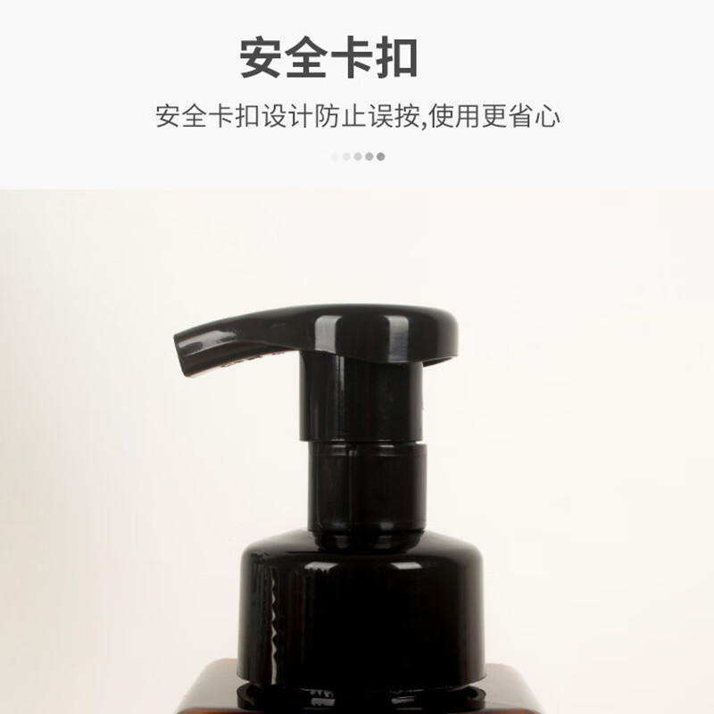 Hesdige JG-1201 push-type foaming bottle, bathroom separate bottle, bathroom push-type bubbler, 450ml transparent + 450ml brown, Beijing warehouse flash delivery