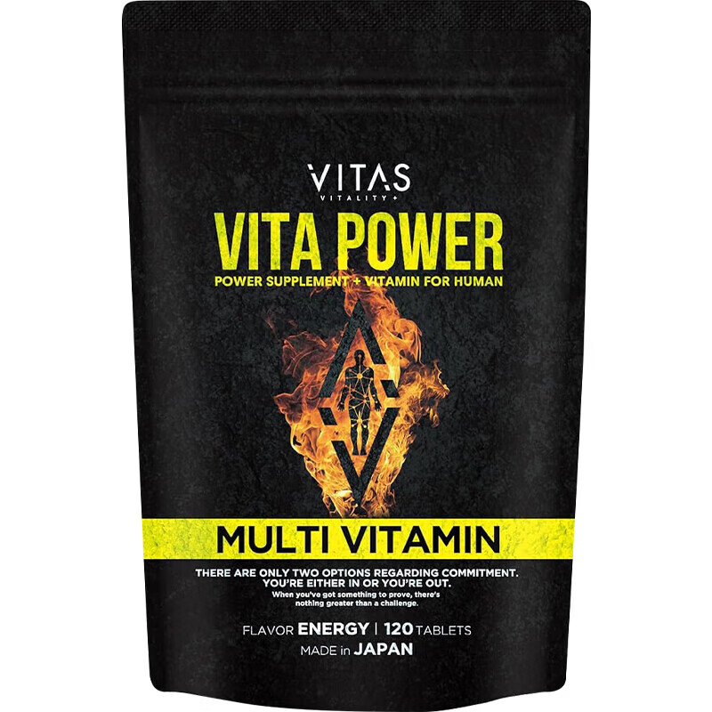 VITAS Japan imported zinc maca 11 kinds of multivitamins folic acid supplement zinc VB family maga men's nutritional essence 2 bags (120 capsules/bag)