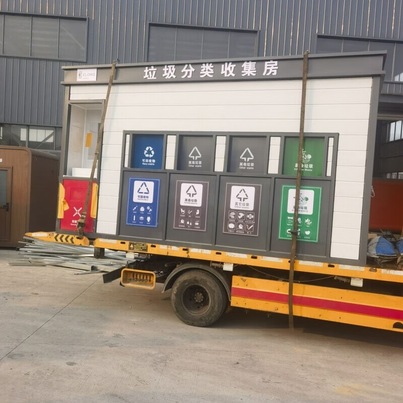 The cat garbage room manufacturer collects and recycles finished products in outdoor communities and collects mobile smart sanitation garbage kiosks. The garbage room manufacturer sorts and recycles finished products in outdoor communities and collects mobile smart sanitation waste.