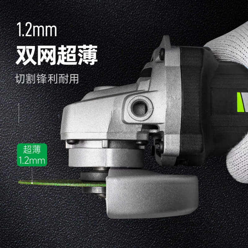 BIGWHITESHARK cutting disc 100 angle grinder grinding wheel disc stainless steel polishing disc metal grinding angle grinder grinding wheel disc BIGWHITESHARK 1051.2 green double mesh cutting disc 800 pieces/box