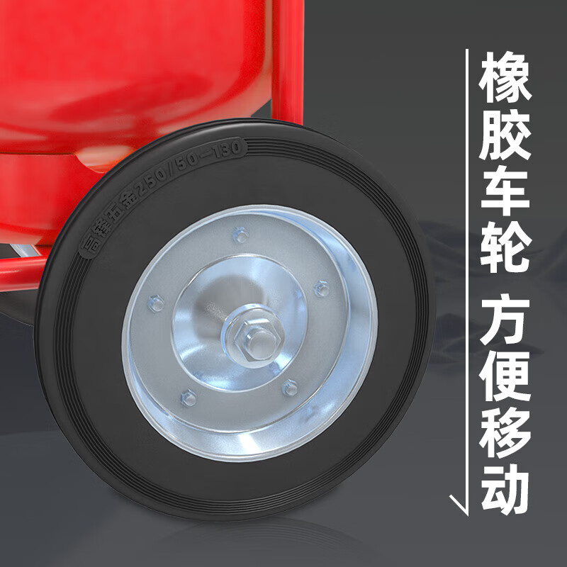 Zhe'an Guangzhou Fire Extinguisher Class D Fire Extinguisher New Energy Vehicle Electric Carport Lithium Battery Charging Pile Special Metal Fire Extinguisher for Sodium Magnesium Aluminum Fire Trolley Type D Fire Extinguisher 35KG