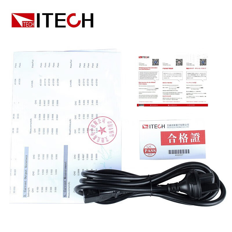 ITECH DC regulated adjustable switching power supply IT6721 60V/8A/180W