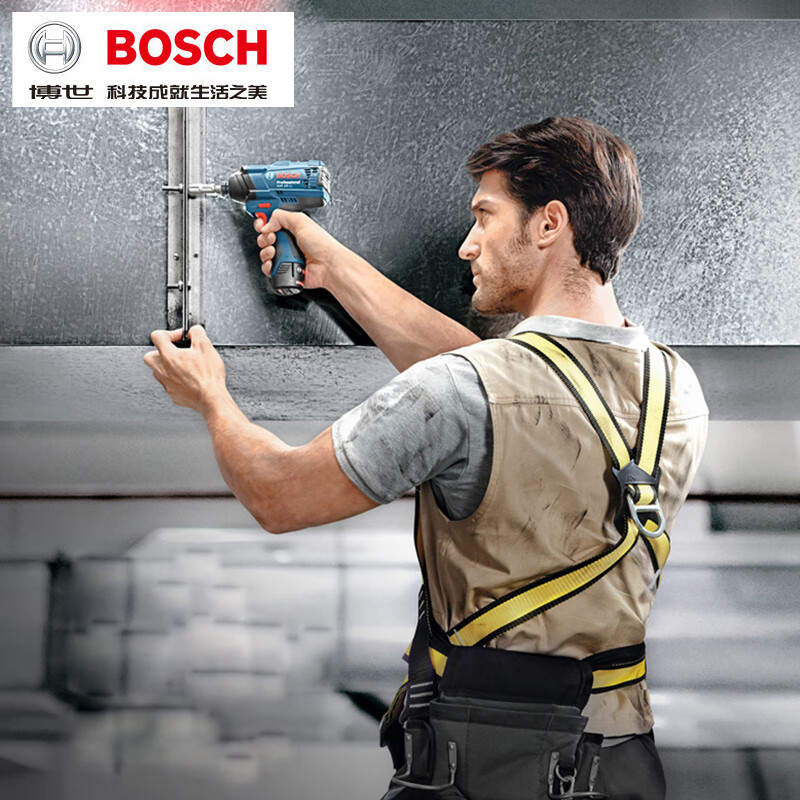 Bosch GDR12V-EC rechargeable screwdriver GDR120-LI household brushless electric screwdriver GSR12V-35 GDR12V-EC brushless 2.0AH single electric version