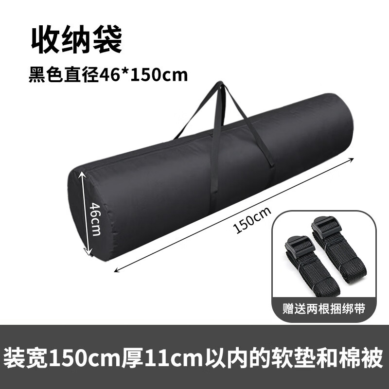 MPPMCK mailing bag student dormitory quilt latex mattress packing bag thickened waterproof long strip sponge mattress 150x46cm 2 free binding straps