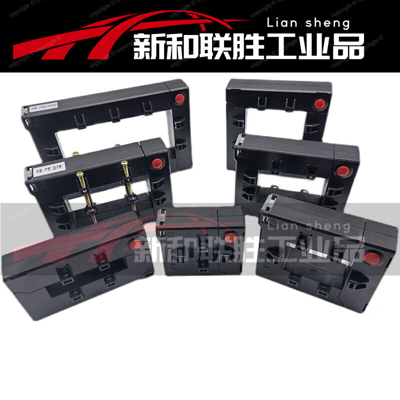 Open type current transformer DP high precision 100/5-5000/5 copper bar cable universal opening and closing type DP88 300-400-500/5