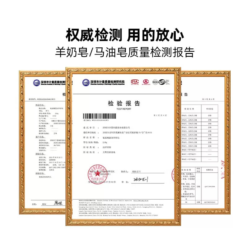 Roland soap amino acid goat milk soap cleansing bath goat milk soap for the whole family 218g*2 on clearance