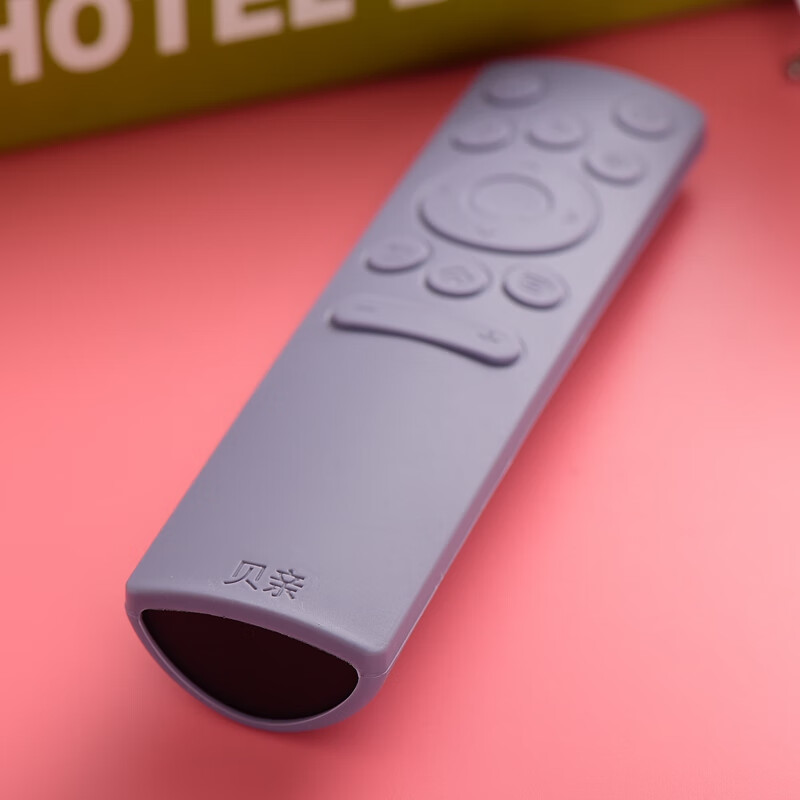 Real set of Hisense TV CN3A75 CN3V75 remote control set HD silicone case universal cute dustproof waterproof and fall-proof Hawthorn Girl 15*4cm only protective case