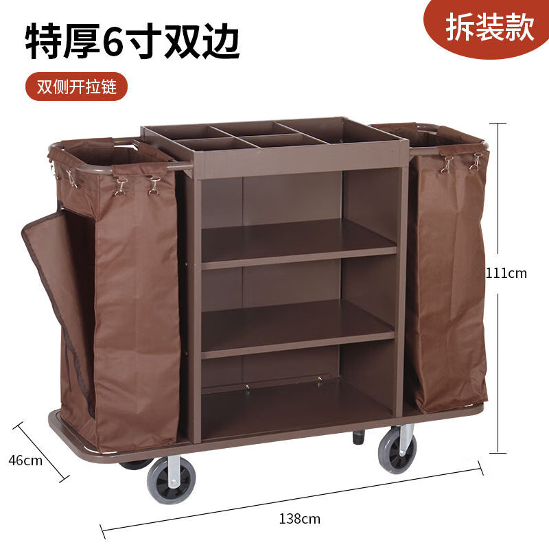 Hotel linen cart, special work cart for guest rooms, hotel stainless steel service cart, cleaning cart, cleaning trolley, 4-inch single-sided cart (for carpet only), low price on the whole network