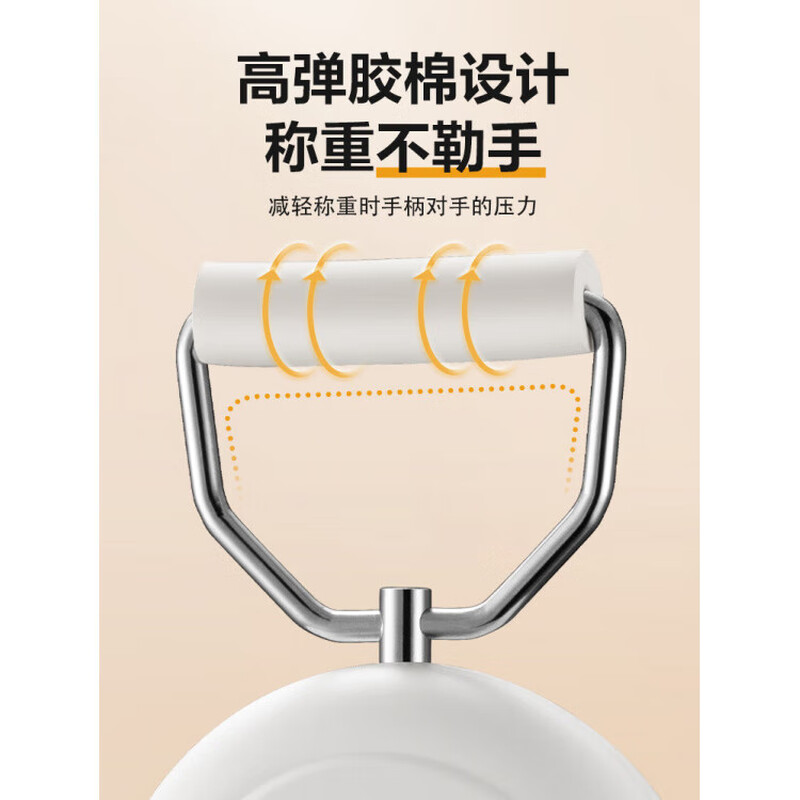 SUPOR portable electronic scale convenient high-precision household 50kg grocery shopping scale express small hook spring scale portable scale weighing range 50g-50kg / four measurement units