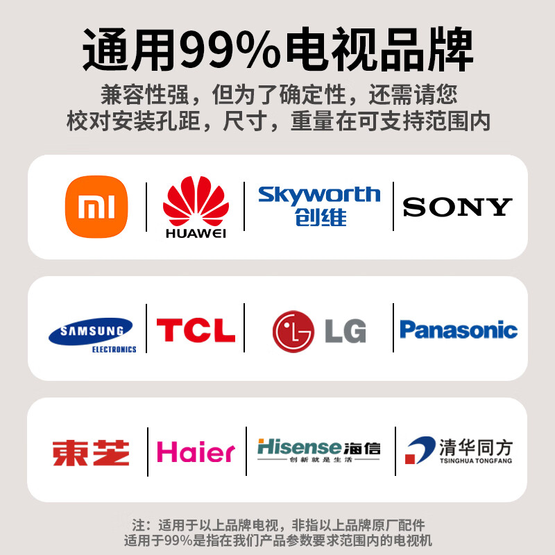 Xingkaishi mobile TV bracket (32-150 inches) universal floor-standing TV hanger TV cart video conferencing live display screen mobile cart floor-standing TV bracket 40-80 inches load-bearing upgrade upper and lower storage tray horizontal screen installation