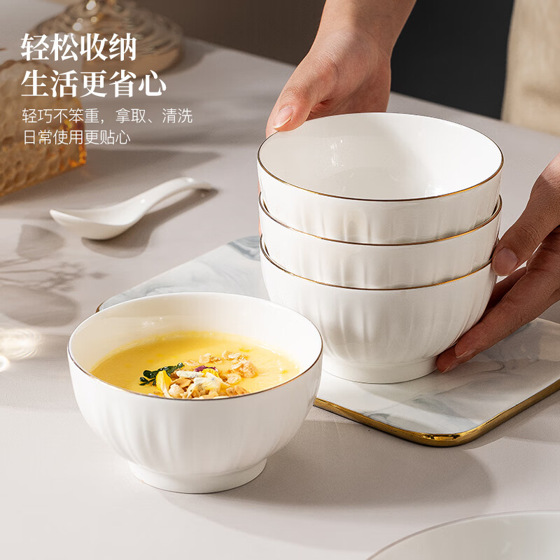 Sichen Phnom Penh household ceramic rice bowl, high-end rice bowl, large bowl, soup noodle bowl, eating bowl, porridge bowl, 5-inch rice bowl, 6 pieces
