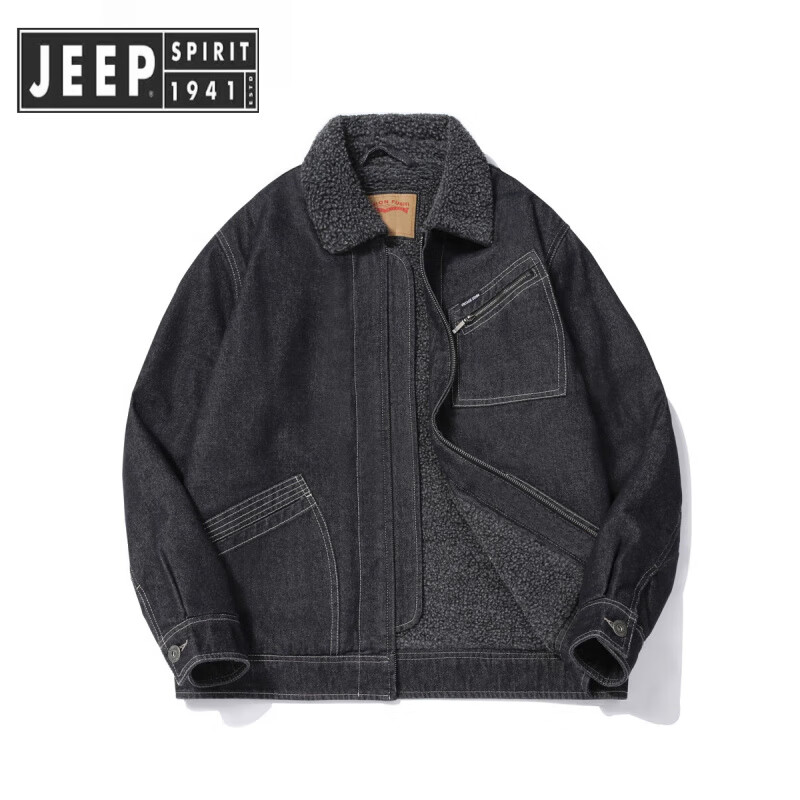 JEEP SPIRIT Jeep Denim Jacket Men's Autumn and Winter Casual Loose Jacket Cotton Clothing American Retro Workwear Lamb's Velvet Cotton Retro Blue XL