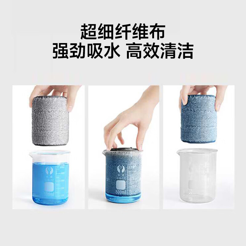 Mayflower 33CM comes with 2-piece scratch bucket, hand-washable flat mop, wet and dry mop, floor mop, microfiber