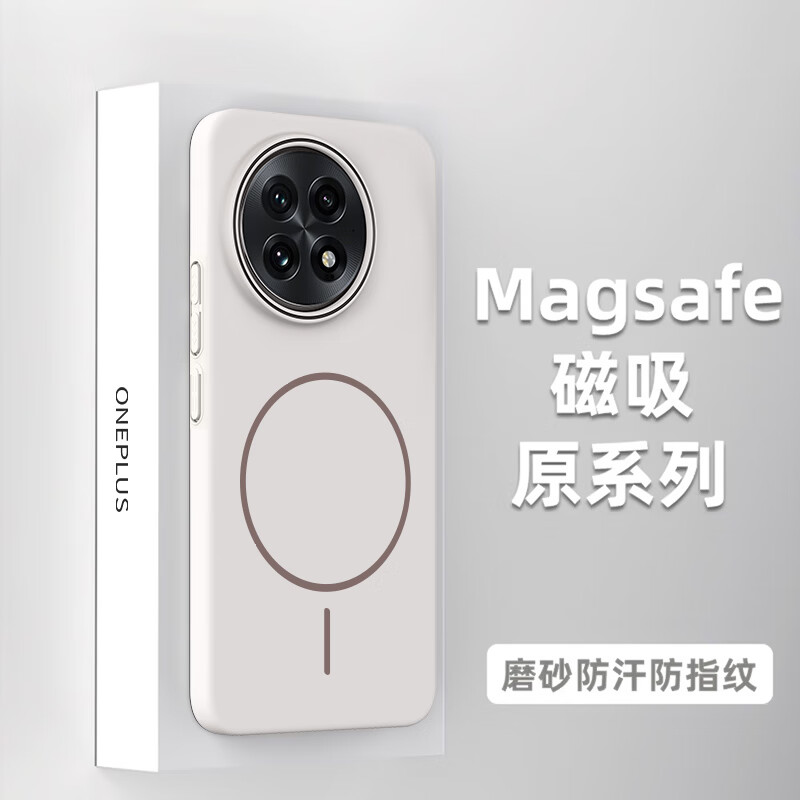 SHIYONG suitable for OnePlus 13 mobile phone case 1+13 protective cover with strong magnetic suction and charging all-inclusive ultra-thin matte hard shell anti-fall premium men and women rock white