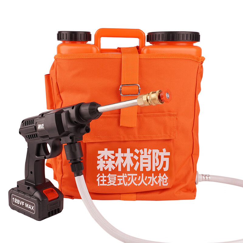 Bezu brand new electric forest fire extinguishing water gun forest fire fighting equipment reciprocating individual fire extinguisher backpack electric fire extinguishing water gun orange standard style