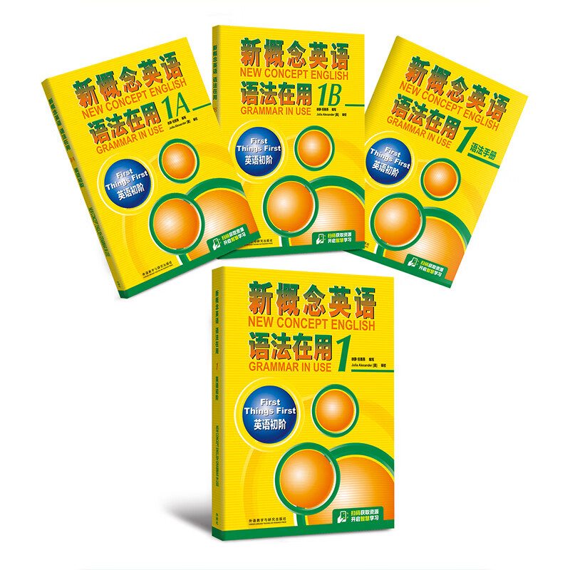 New Concepts of English Grammar in Use (1) Elementary English