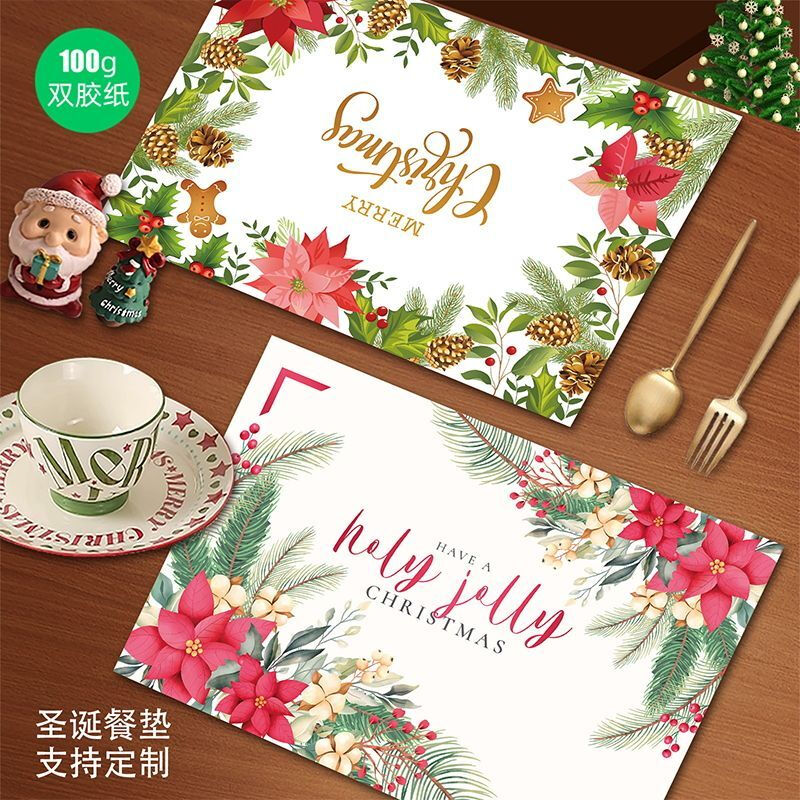 Fantasy Christmas placemat disposable placemat paper Western food party Christmas table mat paper household thickened table paper Christmas flower language 100 sheets