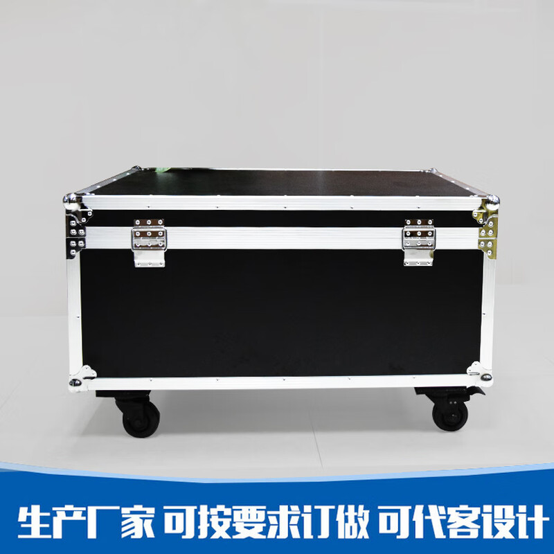 Customized aluminum alloy box instrument box transport box trolley box equipment box suitcase tool box exhibition box tool box orange