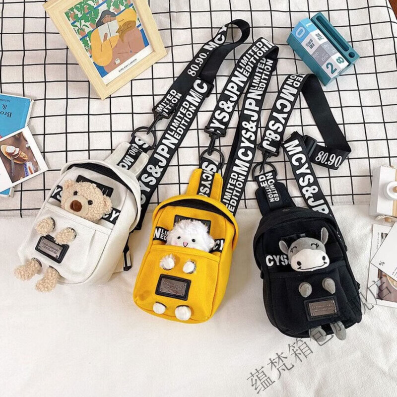 Yunfan (YUNFAN) ins Korean version of sweet and cute cross-body chest bag canvas bag for girls and students, versatile small fresh fairy bag, white single bag (favorite and follow for priority delivery)