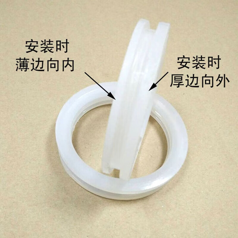 Fengxi Solar Silicone Ring 47/58mm Sealing Ring Water Heater Anti-Leakage Gasket Vacuum Glass Tube Accessories One 47mm Silicone Sealing Ring
