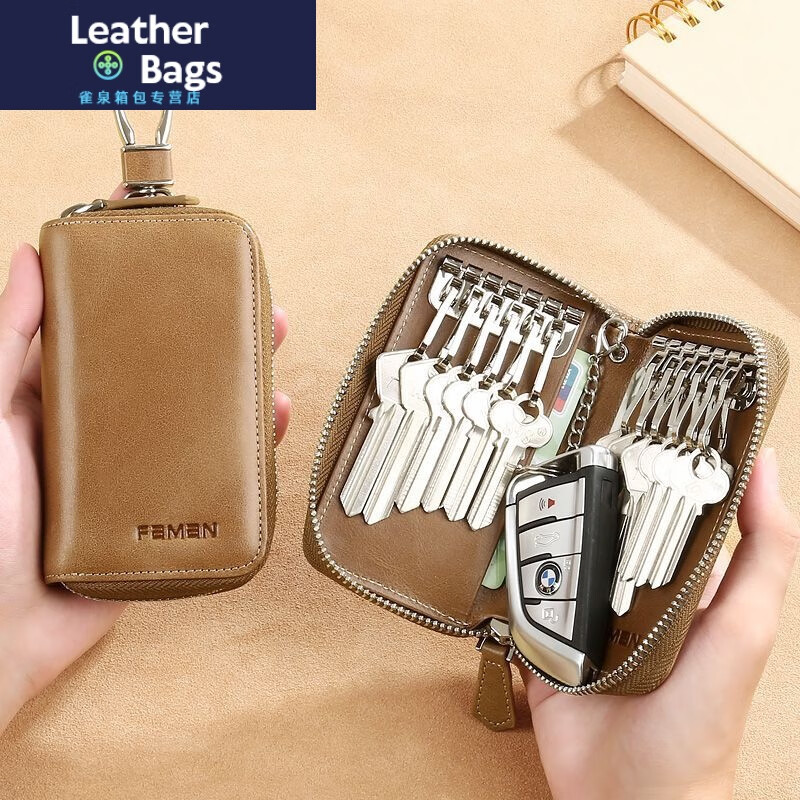 Ye Yu Creative Key Bag Men's Large Capacity Genuine Leather Retro Zipper Key Storage Bag Multi-Function Car Key Bag Cowhide Black/No Waist Hanging Version Replacement if damaged within one year