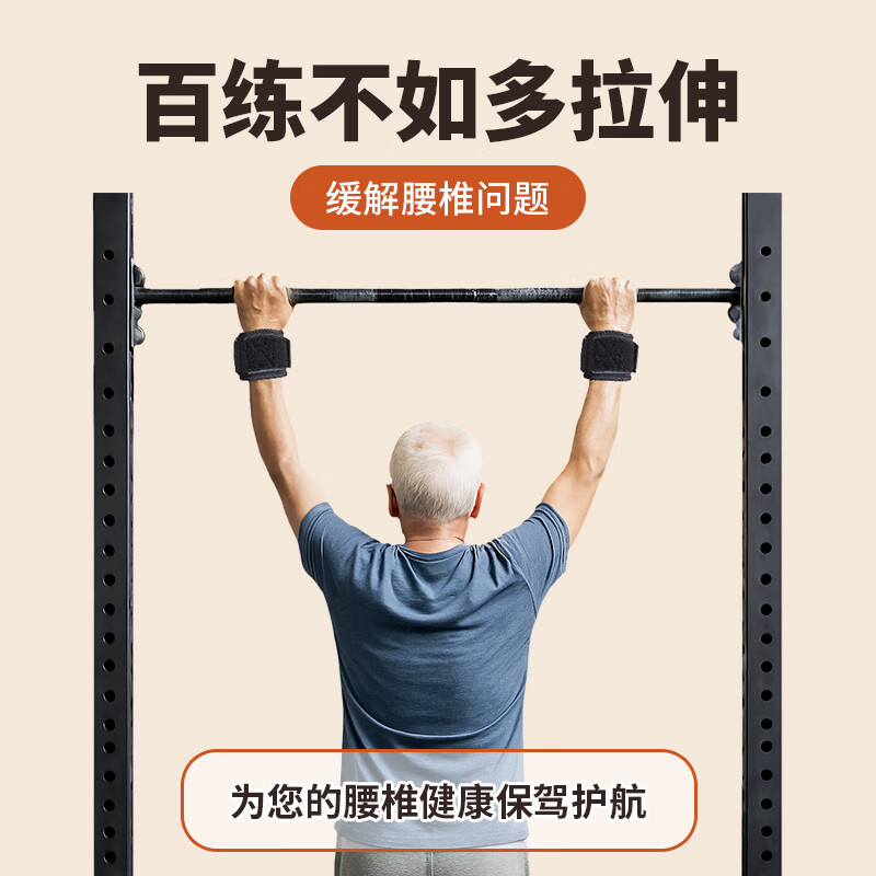 Chaos Pull-up Assist Hook Wristband Fitness Hanging Horizontal Bar Anti-hand-off Assistance Middle-aged and Elderly Lumbar Traction and Stretch Hook Upgraded Steel Plate Style One Pair Stable Assistance Black