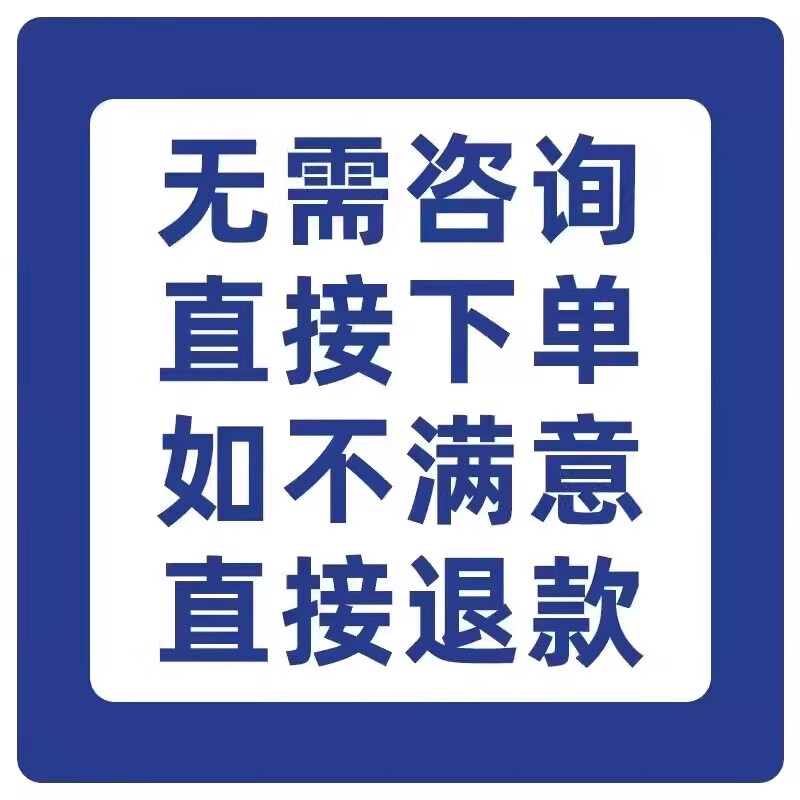 Radio drama collection bl bg/gl comic resources e-book popular short plays novels animation all packaged radio drama collection + comics