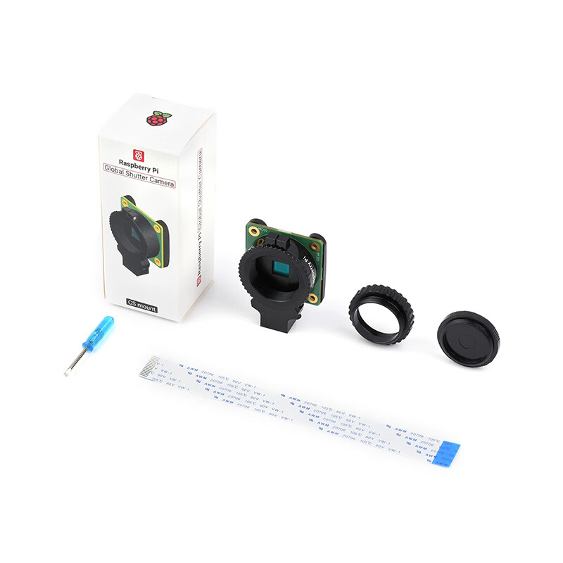 Waveshare Wei Xue Raspberry Pi global shutter camera module 1.6 million pixels compatible with C/CS type lens high-speed sports shooting