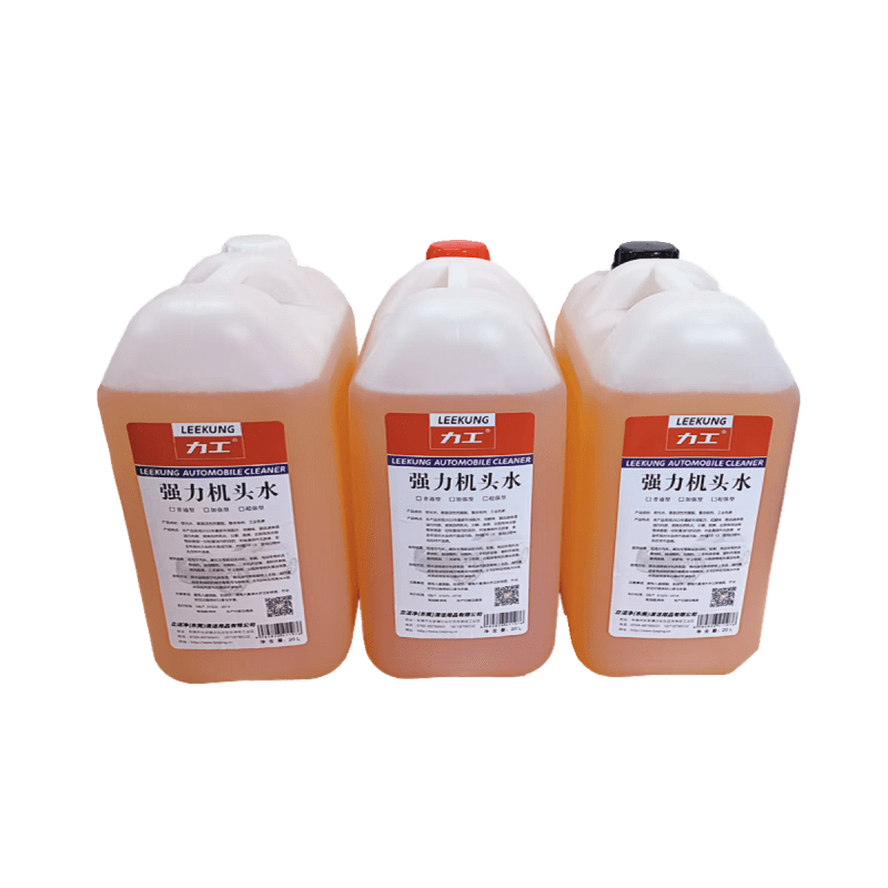 Ligong machine head water powerful degreasing large barrel car engine cleaning agent concentrated stock solution corrosion repair 20 liters red cover - enhanced version comes with two barrels_cost-effective, cost-effective