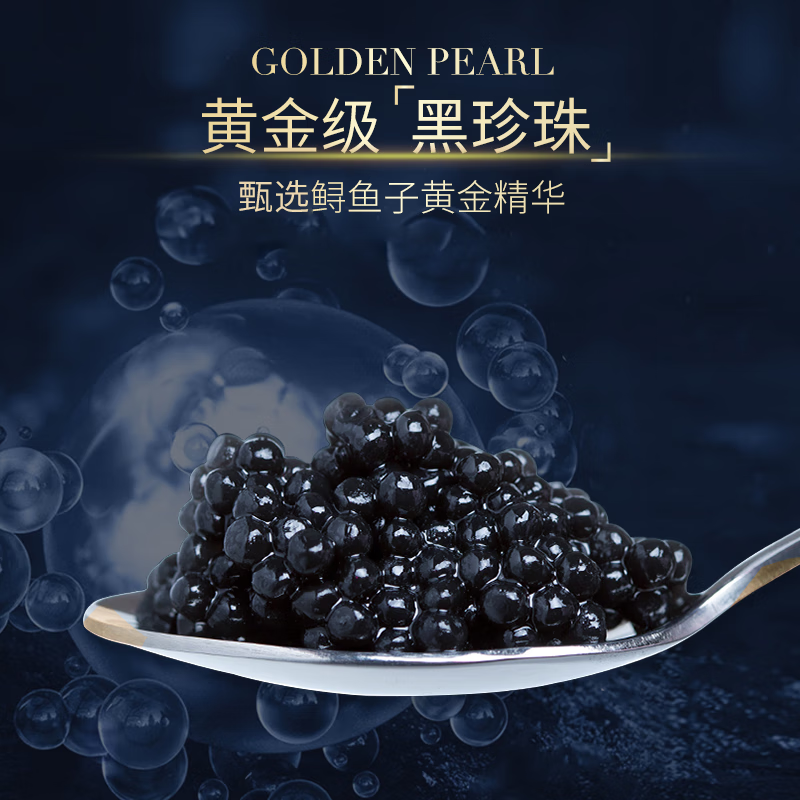 Han Lun Meiyu Caviar Hair Mask No-Evaporation Conditioner Women's Conditioner Moisturizing Repair Perm and Dyed Dry and Frizzy Hair Baking Cream Caviar Multi-effect Luxurious Hair Conditioner 500ml*1