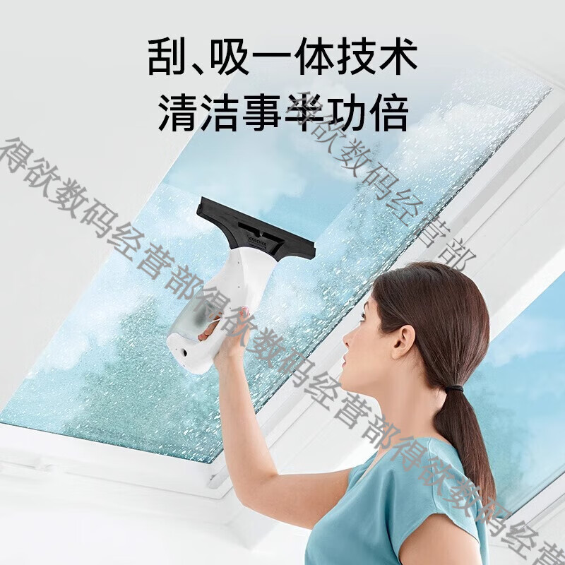 KARCHER German European imported handheld window cleaning machine wireless home car wash glass scraper mirror cleaner WV1 WV1 official machine