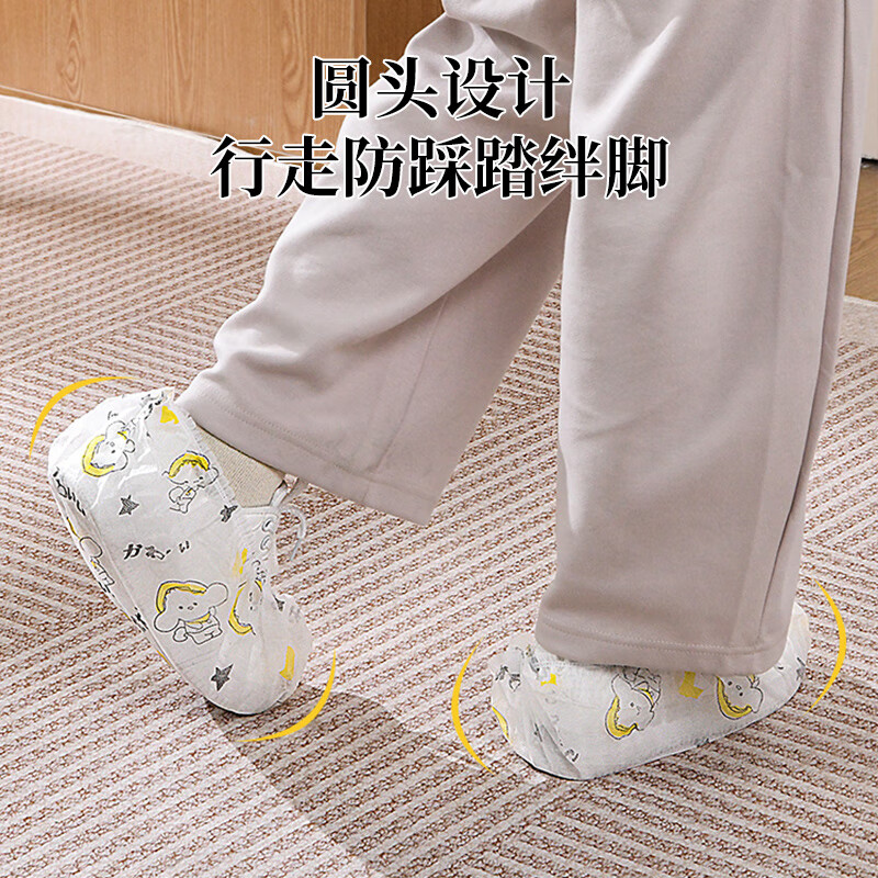 SP SAUCE disposable shoe covers non-woven thickened indoor foot covers for students and adults dust-proof foot covers