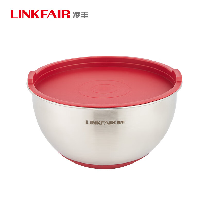 Lingfeng (LINKFAIR) Kelai multi-purpose basin vegetable washing bucket stainless steel drain basket leaky soup basin Kelai series multi-purpose basin Angora red
