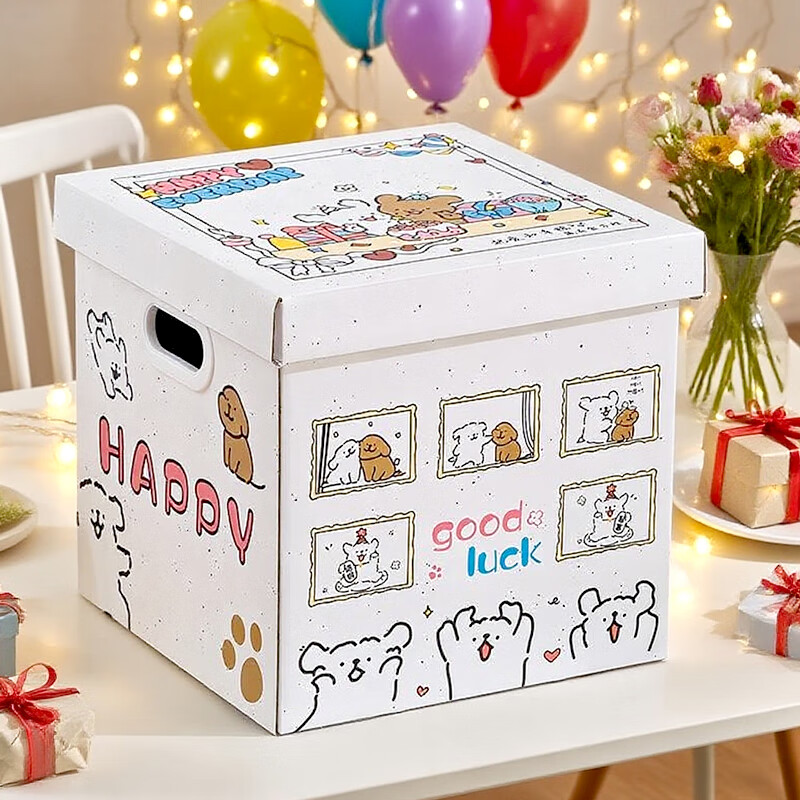 Furmantu packaging box empty box toy doll doll packaging storage birthday gift box gift snack packaging carton white