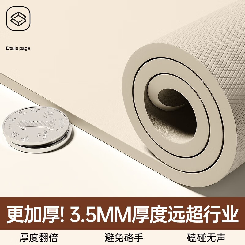 Lange thickened tablecloth waterproof, oil-proof and anti-scalding dining table mat coffee table desktop protective film TV sideboard mat customization 3.5MM thick shield silicon-glacier white 60*140cm