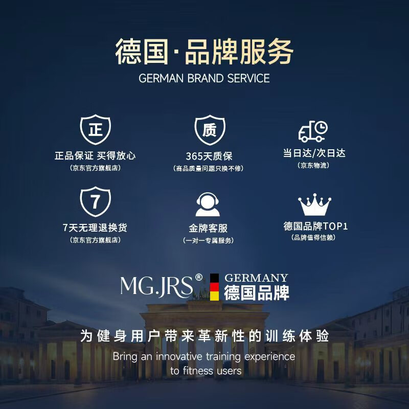 MG.JRS German brand household dragonfly machine abdominal fitness device indoor automatic rebound abdominal shaping fat reduction sports fitness equipment black and yellow dragonfly machine