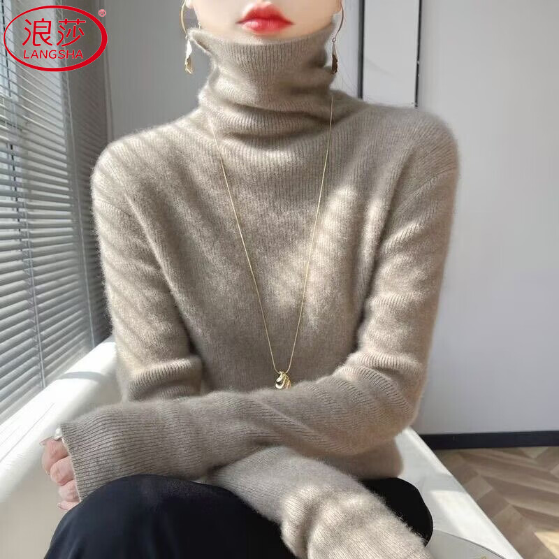 Langsha Turtleneck Wool Sweater Women's 2025 Autumn and Winter New Loose Pile Collar Sweater with Bottoming Warm Top