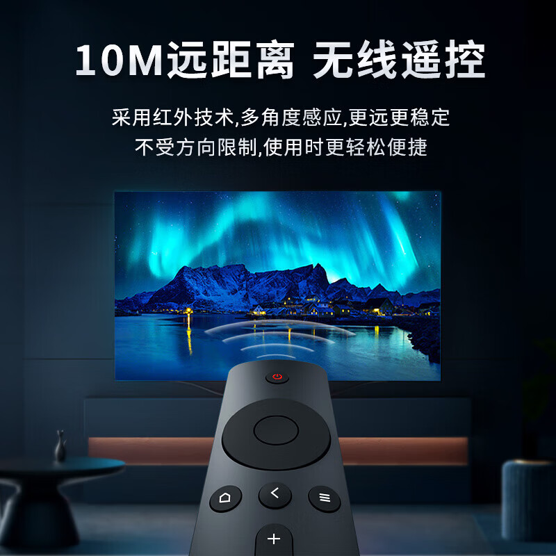 Trendy shot, original and authentic, suitable for Xiaomi TV remote control, Xiaomi box set-top box, infrared Bluetooth voice version, universal 1/2/3/4/4S generation 4A/4C enhanced version, original and authentic, upgraded infrared model丨longer transmission distance, free two batteries, universal for Xiaomi TV/Top Box