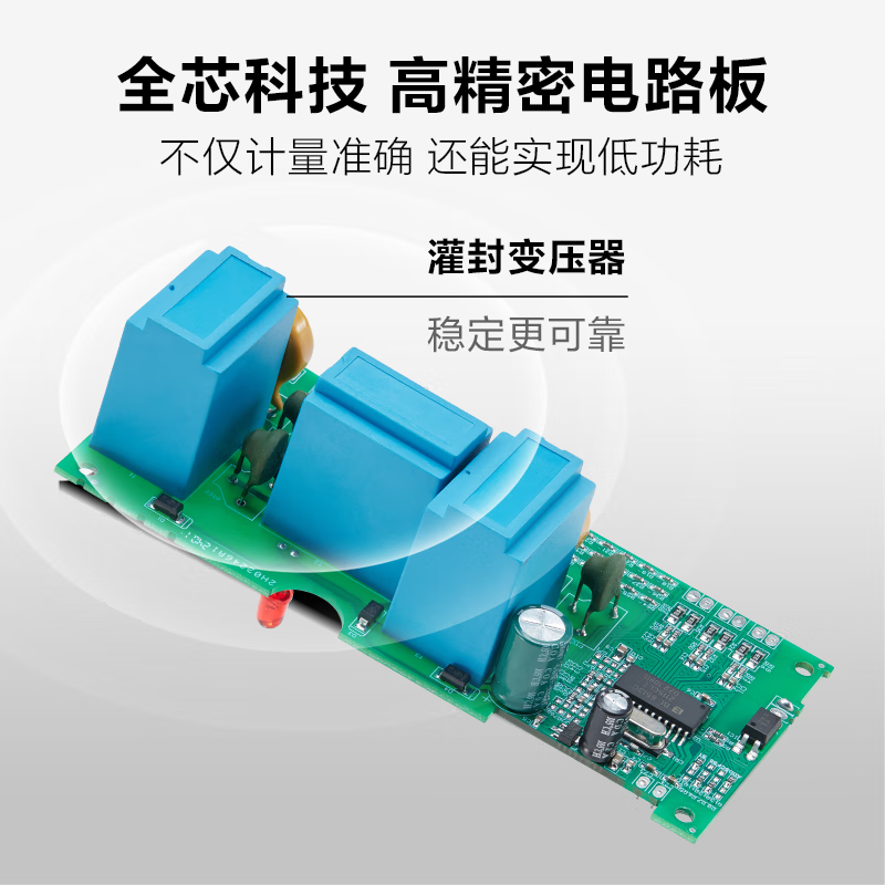 Bull three-phase four-wire electricity meter 380V electronic energy meter 10/100A DTS2295