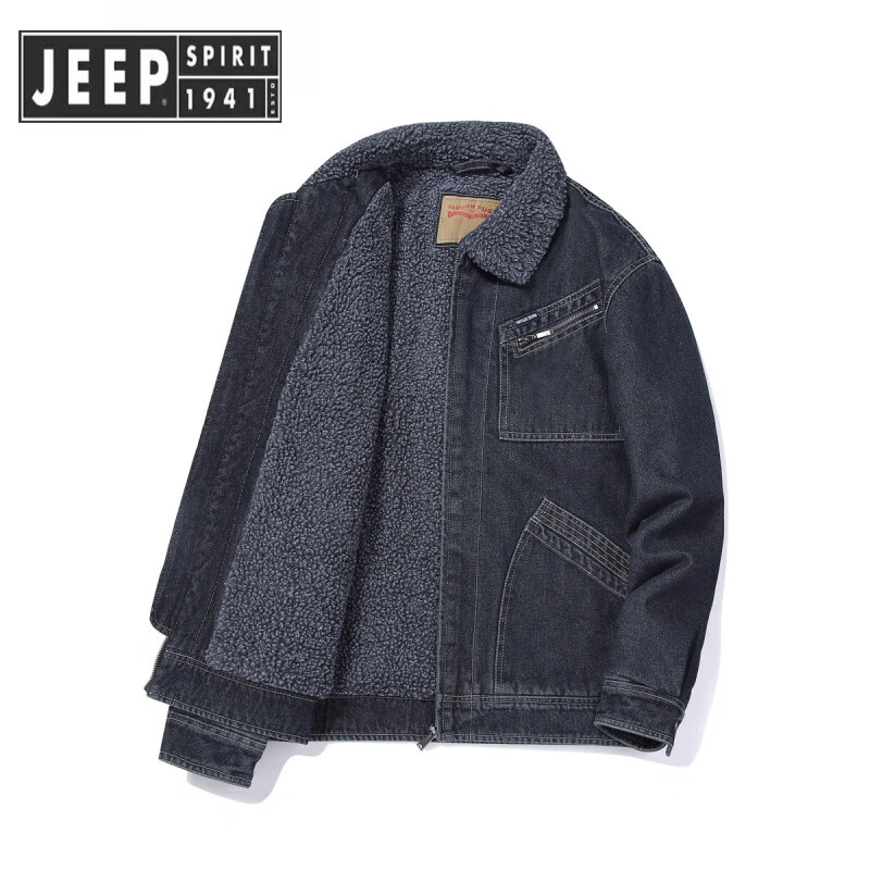 JEEP SPIRIT Jeep Denim Jacket Men's Autumn and Winter Casual Loose Jacket Cotton Clothing American Retro Workwear Lamb's Velvet Cotton Retro Blue XL