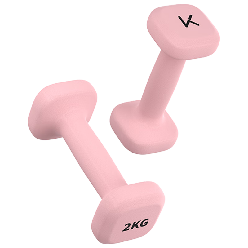 Keep the same style as the course Yungan square dumbbells for men and women dipped in plastic dumbbells for home fitness training extraordinary powder 2kg*2