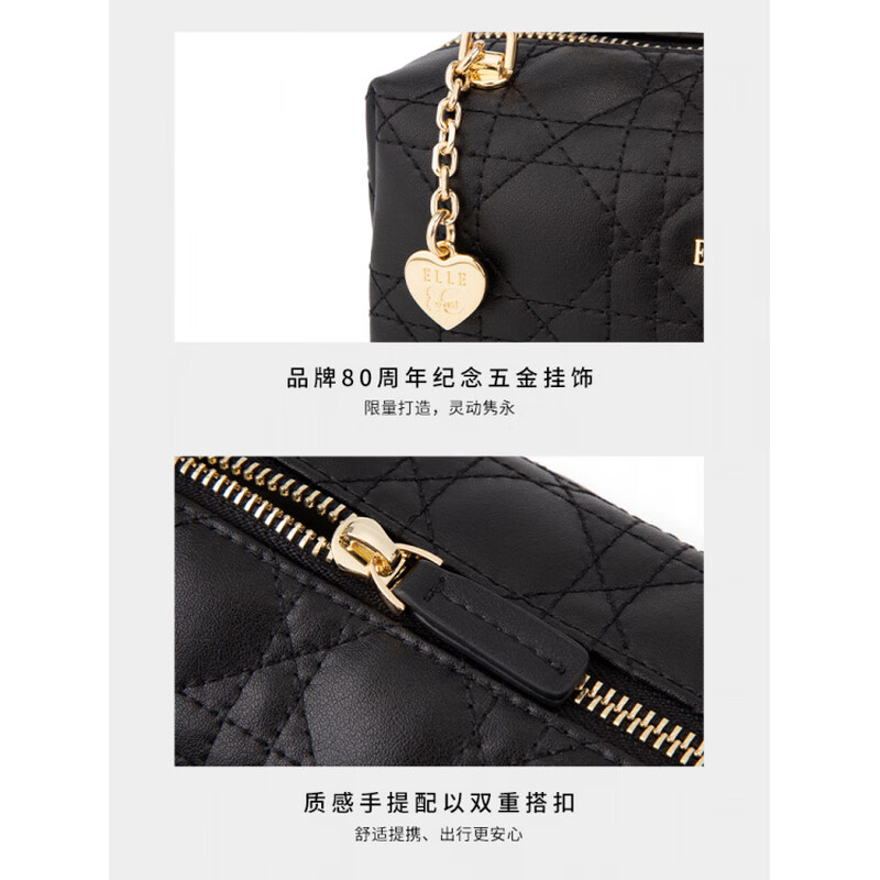 ELLE Women's Bag 2025 New Bag Diamond Chain Toast Bag Women's Handbag Fashion Versatile Shoulder Bag Official Black