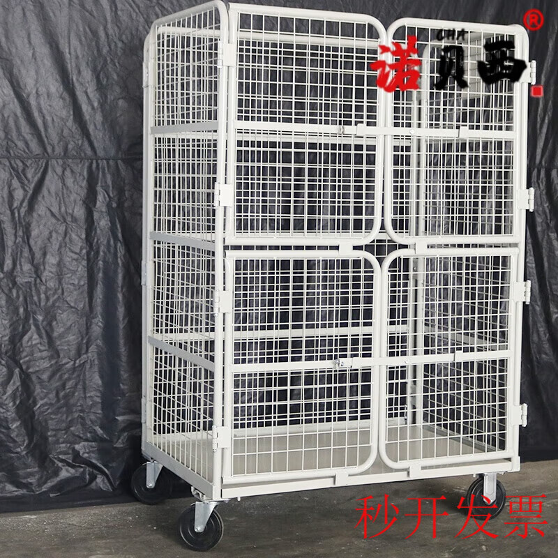 Qiaobolai movable logistics trolley, folding logistics cart, warehouse sorting truck, express cage truck, linen truck, e-commerce truck 11008001700 four small door encryption